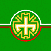 logo_Regional_Administration_of_Haskovo