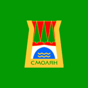logo_Regional_Administration_of_Smolyan